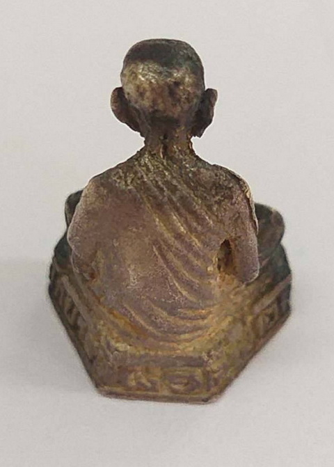 หลวงพ่อเกษม เขมโก รุ่น คณะกรรมการ(บารมี 81) ปี 2535