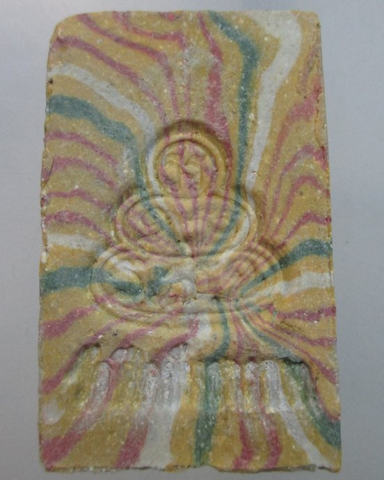 ๒๐ พระสมเด็จสายรุ้ง วัดศีลขันธ์ฯ จ อ่างทอง