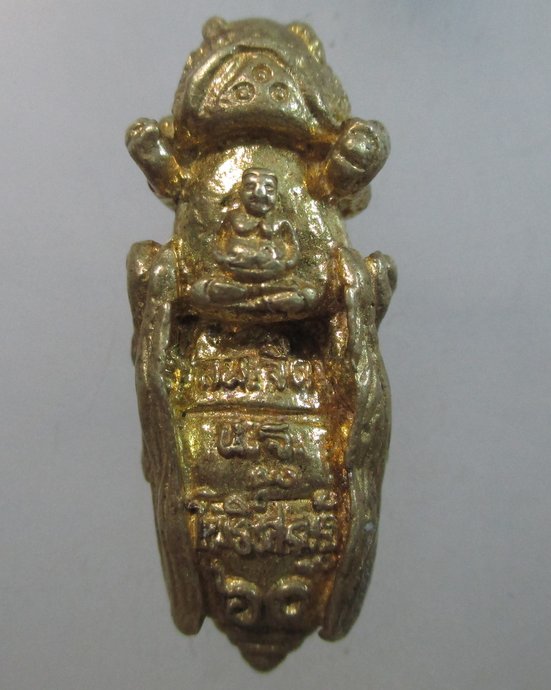 ๒๐ ต่อโลหะหลวงพ่อจืด สวนปฎิบัติธรรมโพธิ์เศรษฐี จ นครปฐม