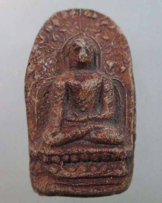 ๒๐ พระคงยุคหลัง