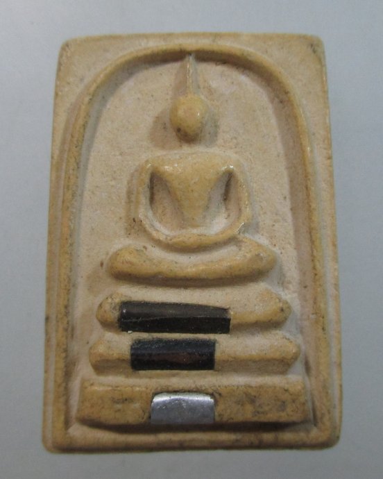 ๒๐ พระสมเด็จหลวงพ่อคูณ วัดบ้านไร่ ฝังตะกรุด