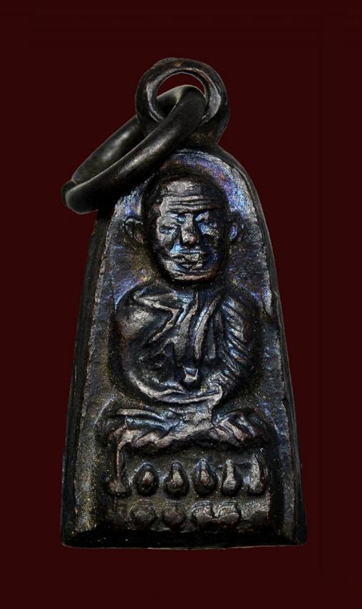 หลวงปู่ทวด รุ่นทะเลซุง พิมพ์เล็กหนา(นิยม) ปี2508 ผิวมีรุ้งสวยงามคมชัด มีบัตรรับรองครับ