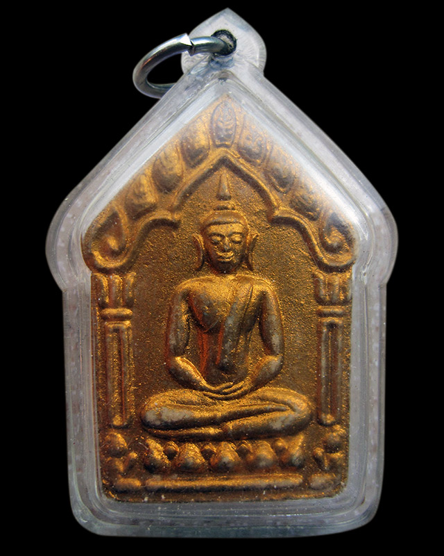 ขุนแผนผ้าป่า พ.ศ.2546 เนื้อชมพู ตะกรุดเงินคู่ ทาทอง หลวงพ่อสาคร มนุญโญ วัดหนองกรับ จ.ระยอง