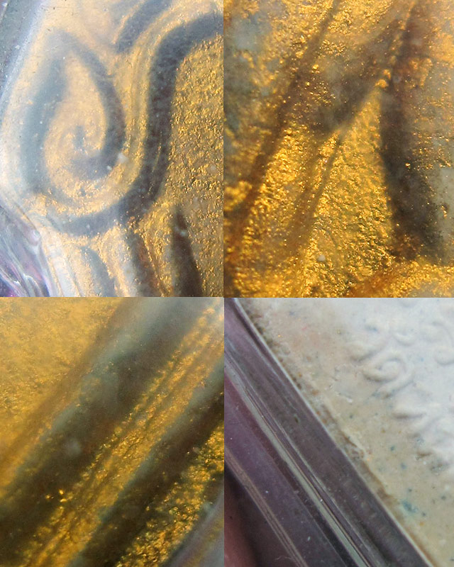 ขุนแผนผ้าป่า พ.ศ.2546 เนื้อชมพู ตะกรุดเงินคู่ ทาทอง หลวงพ่อสาคร มนุญโญ วัดหนองกรับ จ.ระยอง