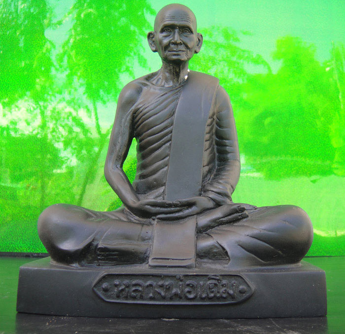 ***เทพเจ้าแห่งเมืองสี่แคว***หลวงพ่อเดิม พุทธสโร พระบูชาขนาดหน้าตัก ๕.๕ นิ้ว สูง ๗.๕ นิ่ว รุ่นมหาพุทธ