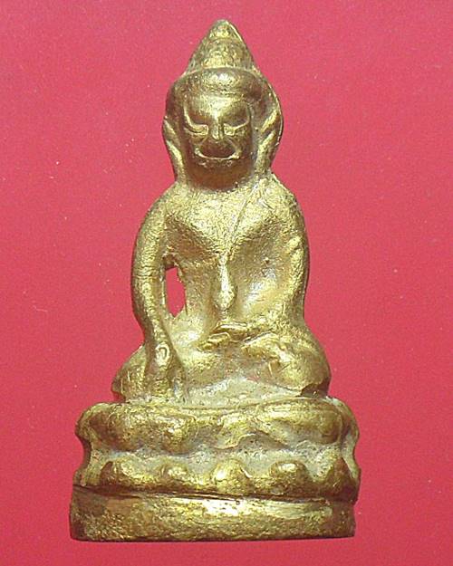 พระกริ่ง 9 ยอด วัดสุทัศน์ ยอดที่ 1 พระกริ่งฉลองสุพรรณบัฏ วันเพ็ญกลางเดือน 12 พ.ศ.2538 