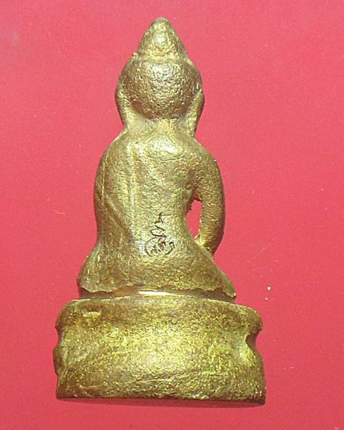 พระกริ่ง 9 ยอด วัดสุทัศน์ ยอดที่ 1 พระกริ่งฉลองสุพรรณบัฏ วันเพ็ญกลางเดือน 12 พ.ศ.2538 