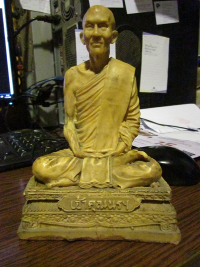 พระบูชาเจ้าคุณนร หน้าตัก 4 นิ้ว เนื้อเรซิ่น