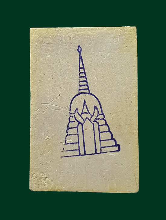  พระสมเด็จบางขุนพรหม ปี2539พิมพ์ใหญ่หนาพิเศษ(นิยม)สภาพคัดสวยหลังตรายางชัดมาก2