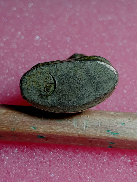 รูปหล่อปั๊ม หลวงพ่อเงิน วัดมูลเหล็ก ปี2515