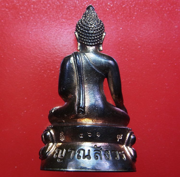 สิงห์หนึ่งล้านทอง วัดบวรนิเวศวิหาร