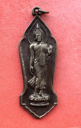 เริ่ม 10 บาท กับ เหรียญพระบรมสารีรอกธาตุ (พระเขี้ยวแก้ว) .…H372