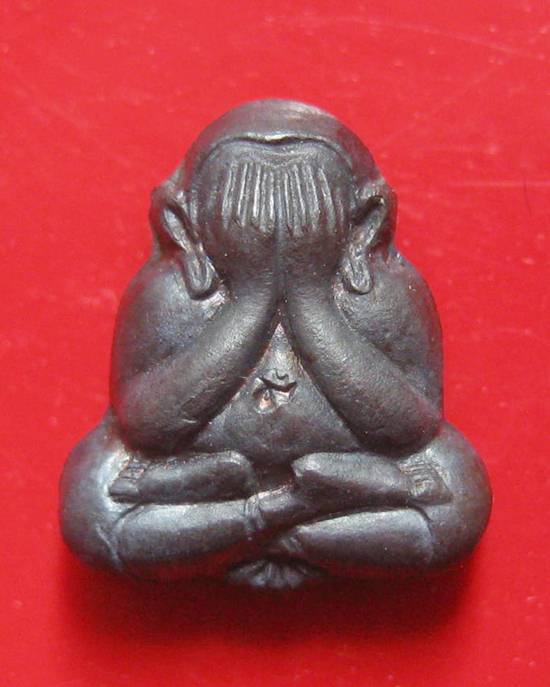 พระปิดตา หลวงพ่อเกษม เขมโก เนื้อนวะ ลาภผล พูนทวี ซินนีีฮวดไช้ ปลอดภัยตลอดกาล ปี 38