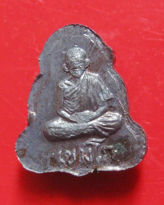 พระปิดตา หลวงพ่อเกษม เขมโก เนื้อนวะ ลาภผล พูนทวี ซินนีีฮวดไช้ ปลอดภัยตลอดกาล ปี 38