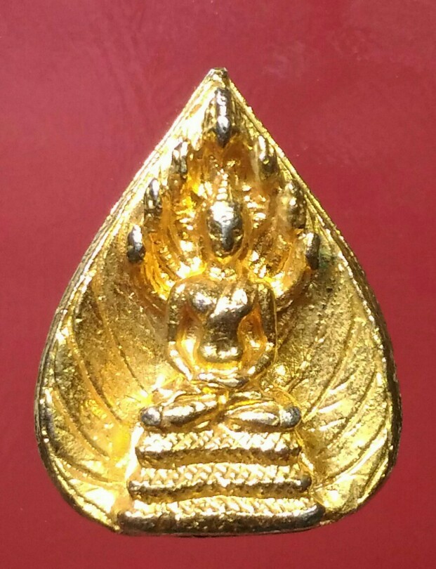 เคาะเดียวแดง เหรียญหลวงปู่ฝั้น รุ่น 45 ปี 2516 กะไหล่ทอง
