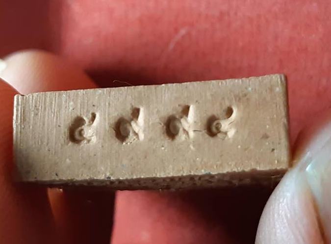 แพ็คคู่เหรียญหน้าตรงปี44เนื้อทองเเดงพร้อมกล่อง+พระผงรูปเหมือนปี56รุ่นสุดท้ายเนื้อชมพูตะกรุดทองเเดงพร