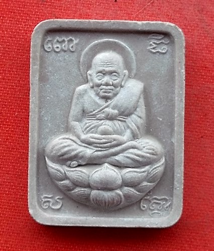 เริ่ม 10 บาท กับ พระเนื้อผง หลวงปู่ทวด .…H388