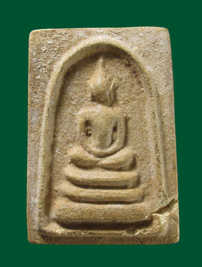 พระสมเด็จพิมพ์ใหญ่ หลวงปู่จันทร์  วัดศรีเทพประดิษฐาราม จ.นครพนม ปี2500