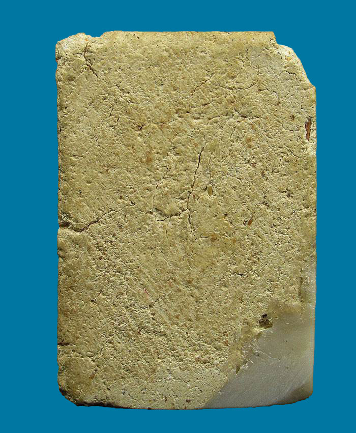  พระสมเด็จพิมพ์สังฆาฎิ หลวงปู่จันทร์ เขมิโย วัดศรีเทพประดิษฐาราม จ.นครพนม ปี2500