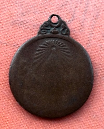 เริ่ม 10 บาท กับ เหรียญหลวงปู่แหวน  …H170