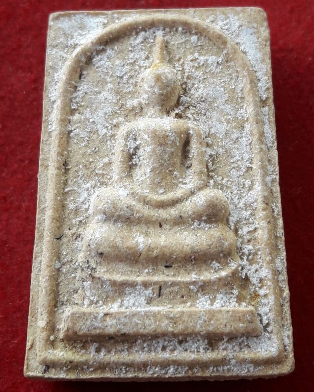 พระสมเด็จโนนผึ้ง หลวงปู่หมุน วัดโนนผึ้ง อ.กันทรารมย์ จ.ศรีสะเกษ