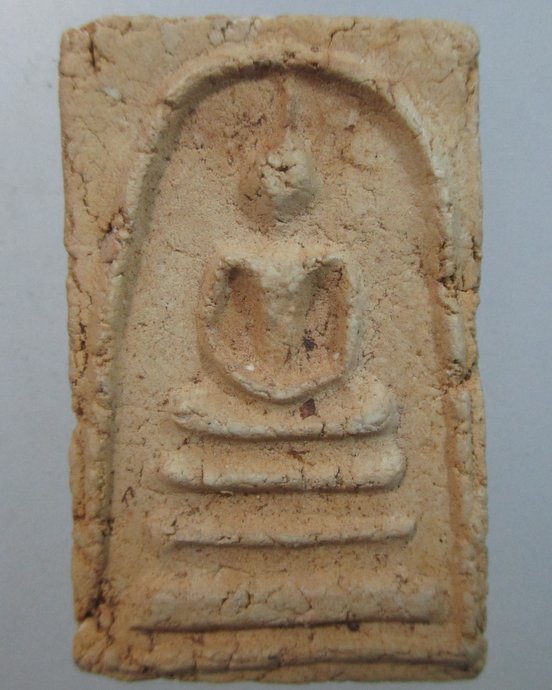 ๒๐ พระสมเด็จ