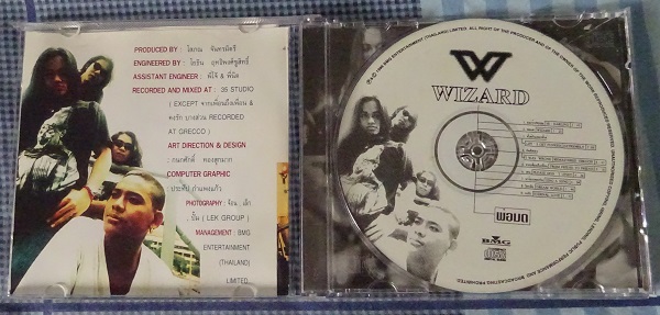 ซีดี วงวิซาร์ด พ่อมด ปั้มแรกสภาพสวย