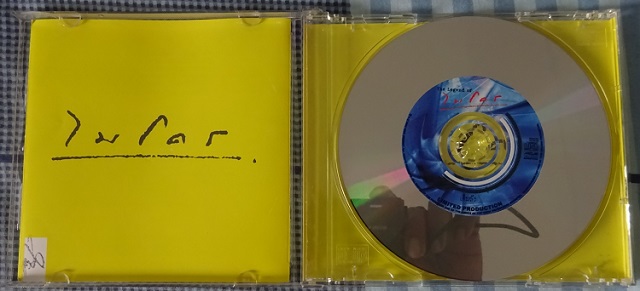 ซีดี วงไมโคร ชุดเต็มถัง 