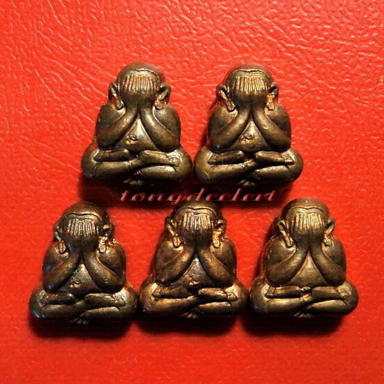 พระปิดตาจิ๋วหลังรูปเหมือน หลวงพ่อเกษม เขมโก รุ่น ลาภผล พูนทวี ซินนี้ฮวดใช้ ปลอดภัยตลอดกาล