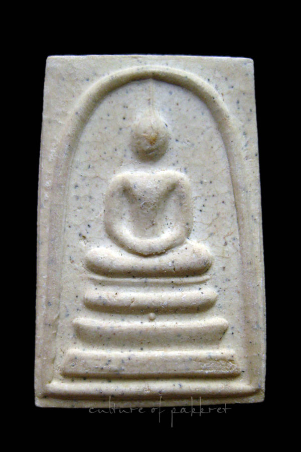 พระสมเด็จวัดระฆังฯ รุ่น 118 ปี พิมพ์ใหญ่ (2146)