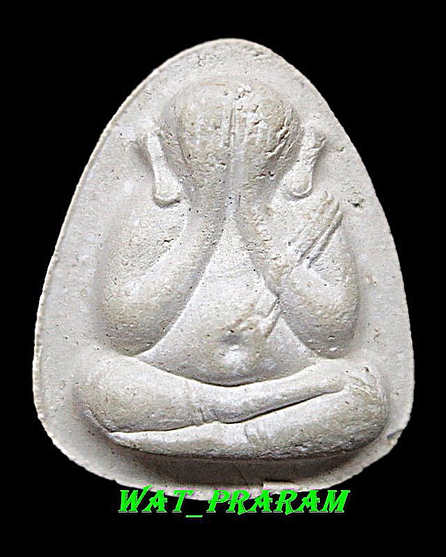  พระปิดตาหลวงปู่โต๊ะ วัดประดู่ฉิมพลี ที่ระฤก 5 มี.ค.