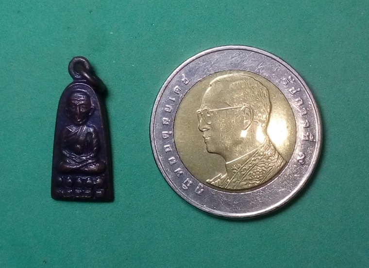 เหรียญทะเลซุง เนื้อทองแดง พิมพ์เล็ก บัวห้า หลวงปู่ทวด วัดช้างให้ ปี 2508