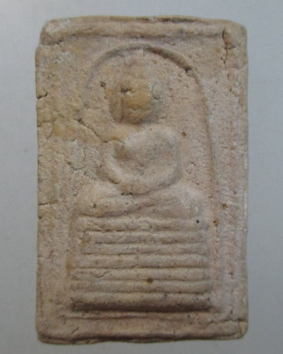 ๒๐ พระสมเด็จ