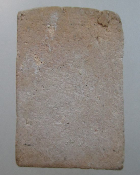 ๒๐ พระสมเด็จ