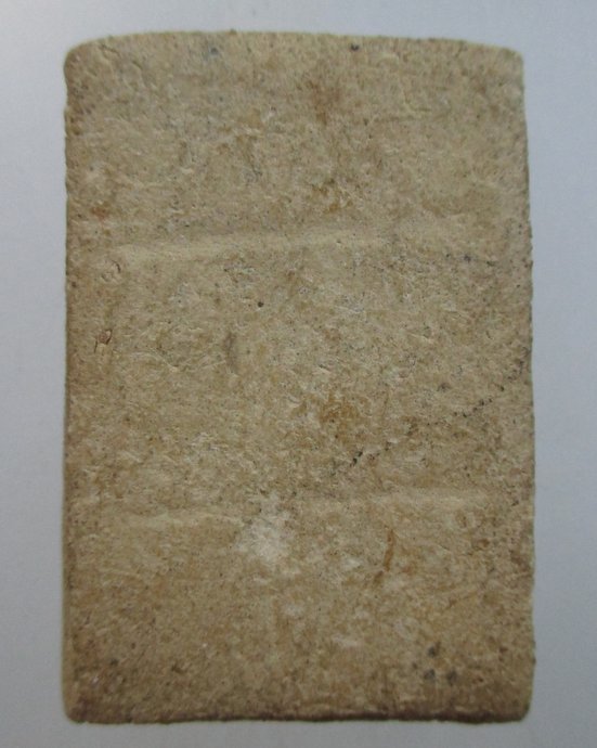 ๒๐ พระสมเด็จแหวกม่าน