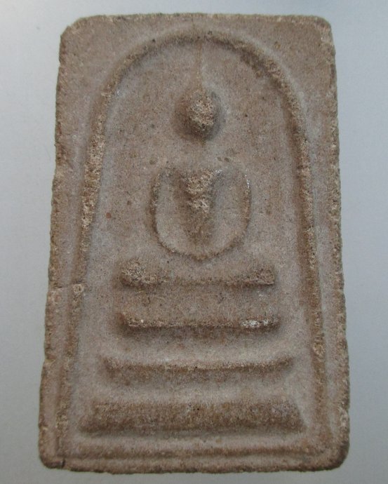 ๒๐ พระสมเด็จเนื้อน้ำตาล