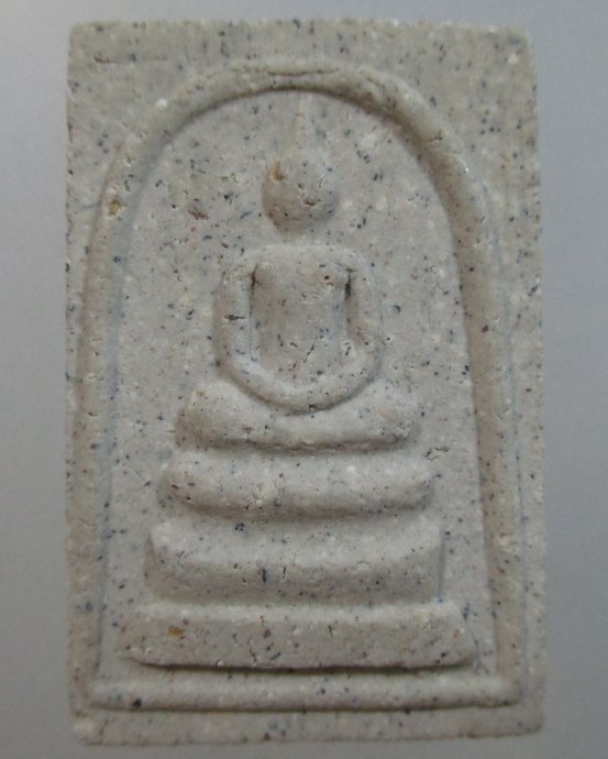๒๐ พระสมเด็จหลวงปู่เทพโลกอุดร