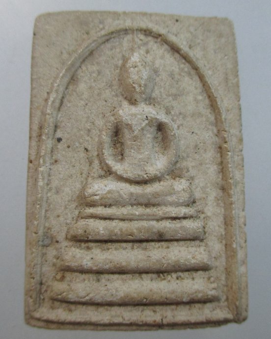 ๒๐ พระสมเด็จ