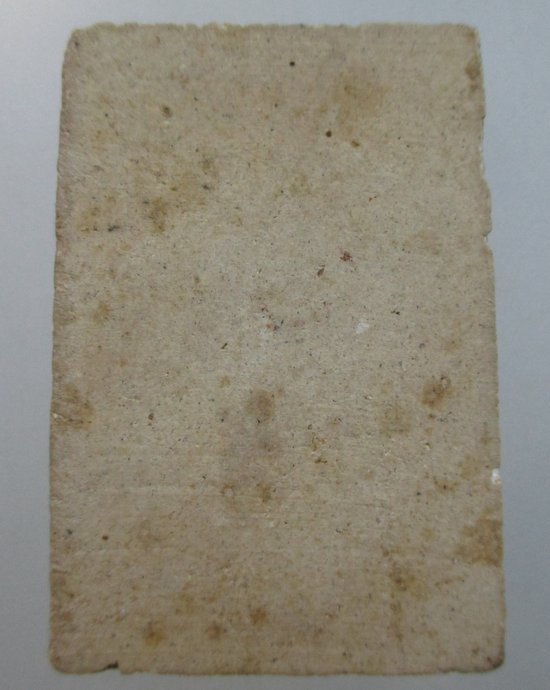 ๒๐ พระสมเด็จ