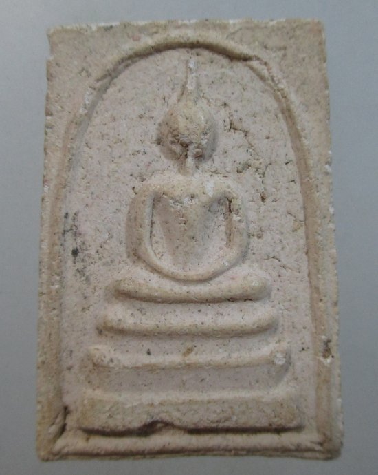 ๒๐ พระสมเด็จหลังยันต์