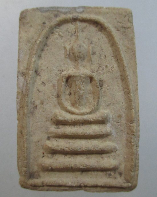 ๒๐ พระสมเด็จแขนกลม