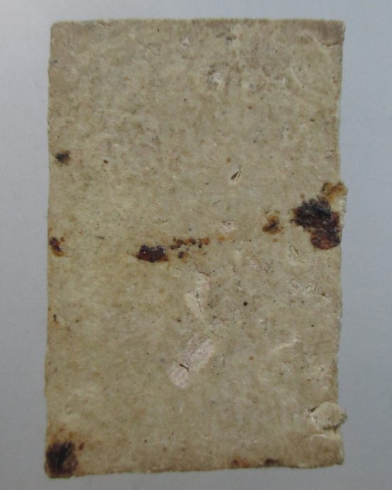 ๒๐ พระสมเด็จแขนกลม