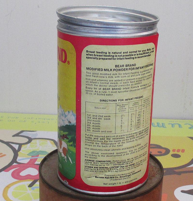 กระป๋องนมตราหมี อลูมีเนียมเก่าสภาพใหม่ #4