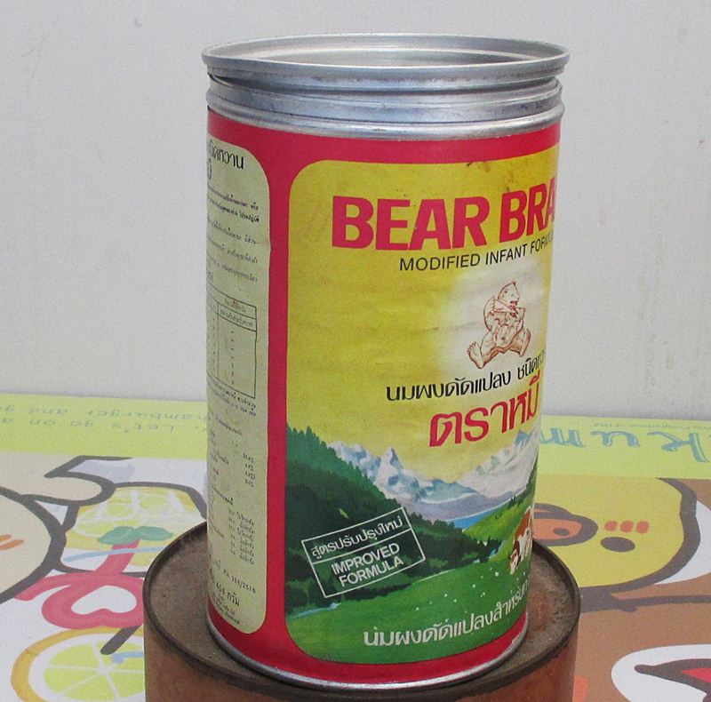 กระป๋องนมตราหมี อลูมีเนียมเก่าสภาพใหม่ #4