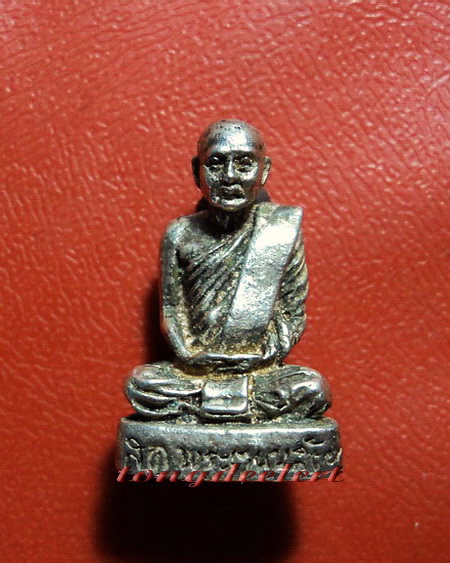 รูปหล่อสมเด็จพระญาณสังวร สมเด็จพระสังฆราช ที่ระลึกสร้างตึกโรงพยาบาลพหลฯ เนื้อเงิน สวยมากค่ะ