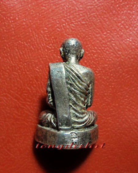 รูปหล่อสมเด็จพระญาณสังวร สมเด็จพระสังฆราช ที่ระลึกสร้างตึกโรงพยาบาลพหลฯ เนื้อเงิน สวยมากค่ะ