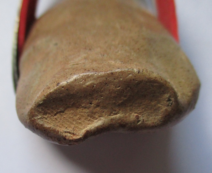 พระเปิม