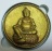 น้ำตาลแว่นพระธนบดีศรีธรรมราช (เทพเจ้าแห่งโชคลาภและค้าขาย)