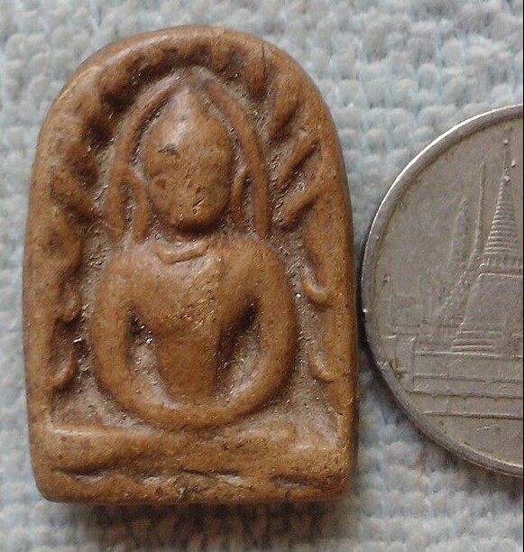 20 บาท พระซุ้มกอเนื้อดิน ไม่ทราบที่