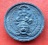 เริ่ม 10 บาท กับ พระผงพ่อจตุคามรามเทพ …G777